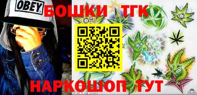 MDMA Premium VHQ Ликино-Дулёво