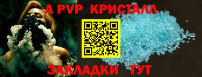 MDMA Premium VHQ Ликино-Дулёво
