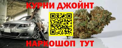 дмт Ливны