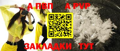 MDMA Premium VHQ Ликино-Дулёво