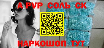 MDMA Premium VHQ Ликино-Дулёво
