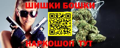 MDMA Premium VHQ Ликино-Дулёво