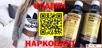 MDMA Premium VHQ Ликино-Дулёво