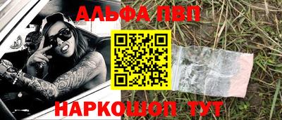 MDMA Premium VHQ Ликино-Дулёво