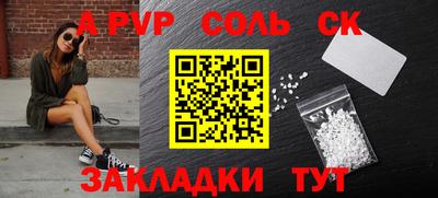 MDMA Premium VHQ Ликино-Дулёво