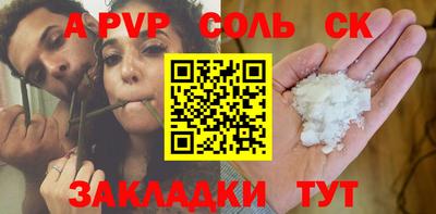 MDMA Premium VHQ Ликино-Дулёво