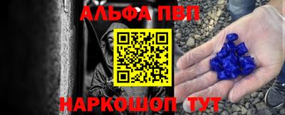 крисы Апрелевка