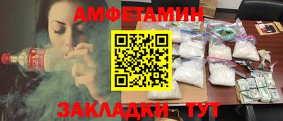 марихуана Лесосибирск