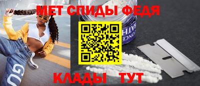 крисы Апрелевка