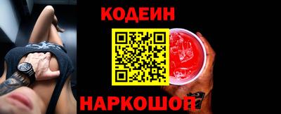 дмт Ливны