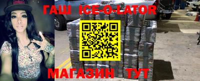 MDMA Premium VHQ Ликино-Дулёво