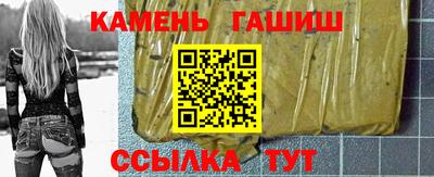 крисы Апрелевка