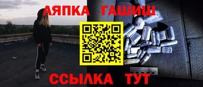 MDMA Premium VHQ Ликино-Дулёво
