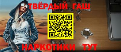 MDMA Premium VHQ Ликино-Дулёво