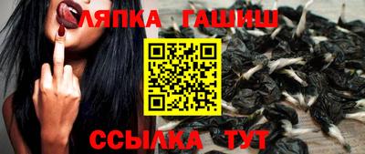 дмт Ливны