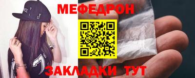 марихуана Лесосибирск