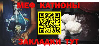 тгк Апшеронск